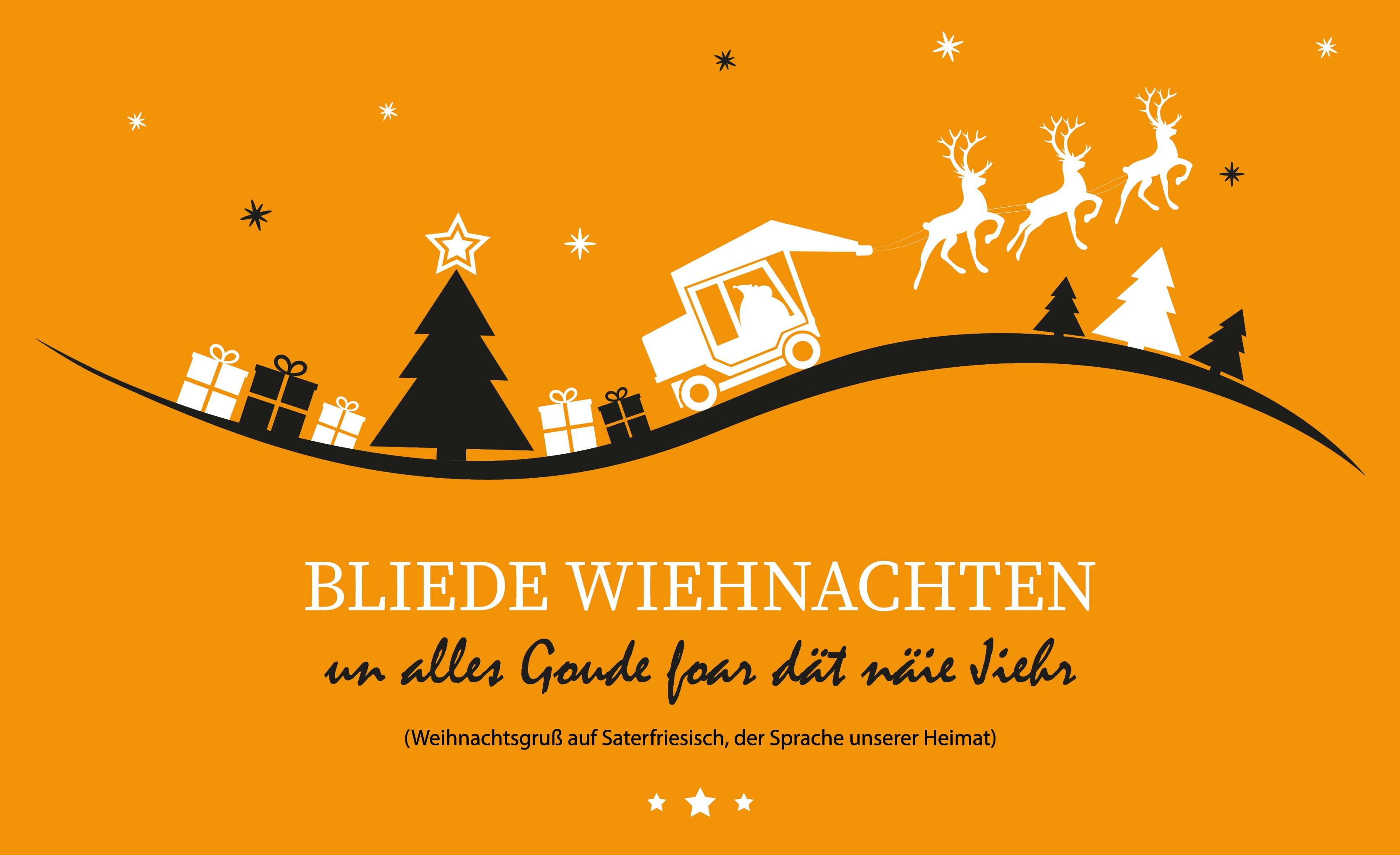 Optimas macht Weihnachtsurlaub 